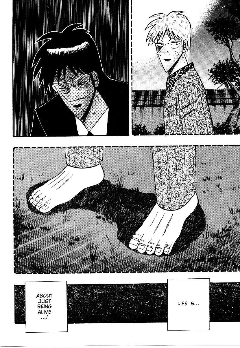 Ten - Tenna Toori no Kaidanji Chapter 157 page 27 - Chapter 157