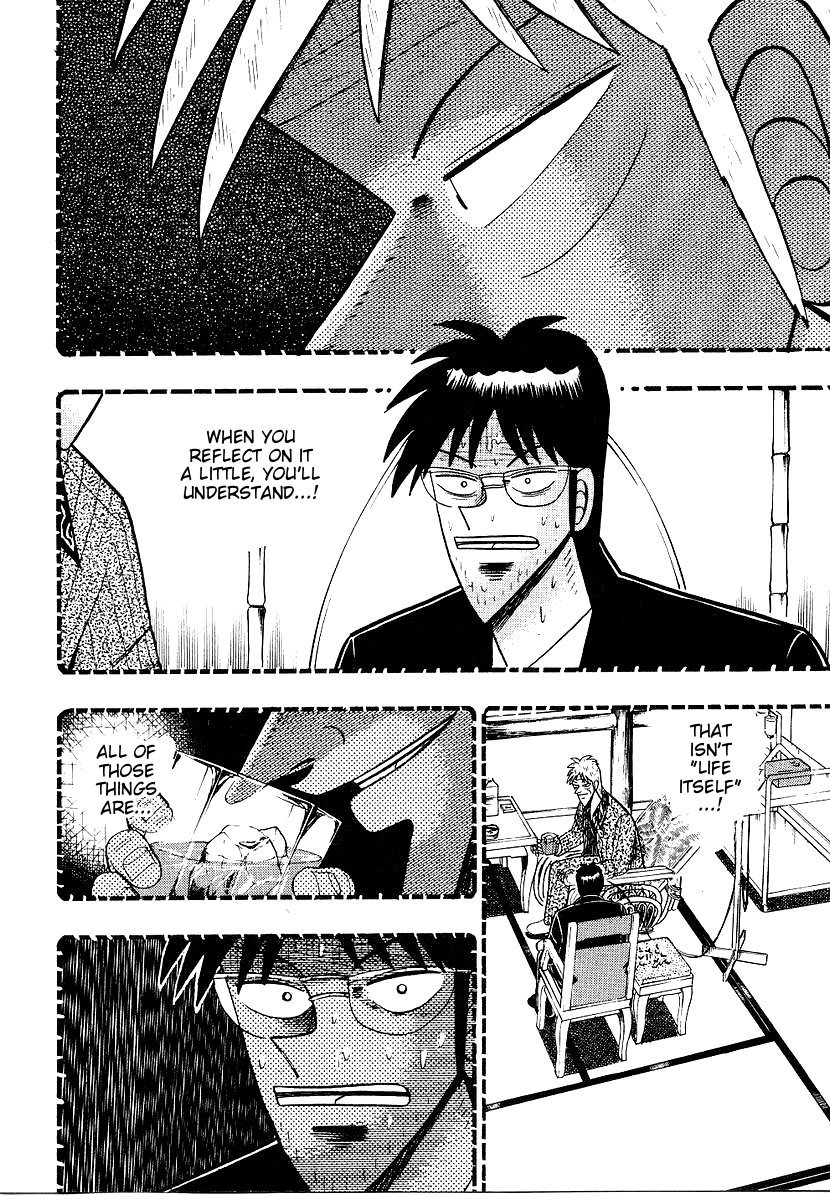 Ten - Tenna Toori no Kaidanji Chapter 157 page 5 - Chapter 157