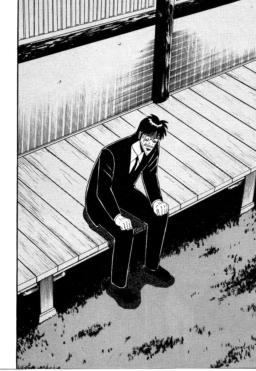 Ten - Tenna Toori no Kaidanji Chapter 157 page 7 - Chapter 157