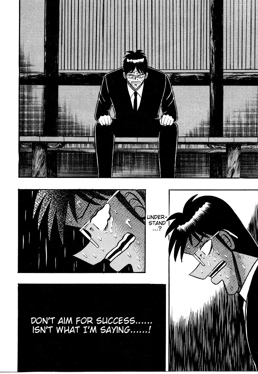 Ten - Tenna Toori no Kaidanji Chapter 157 page 9 - Chapter 157
