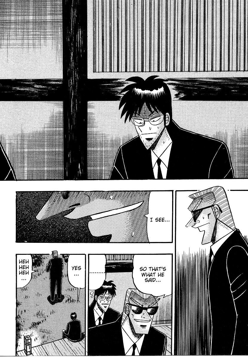 Ten - Tenna Toori no Kaidanji Chapter 158 page 2 - Chapter 158