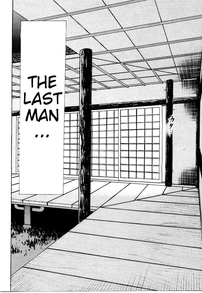 Ten - Tenna Toori no Kaidanji Chapter 158 page 20 - Chapter 158