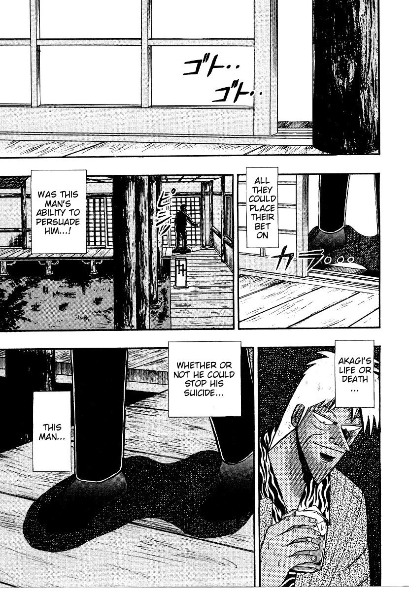 Ten - Tenna Toori no Kaidanji Chapter 158 page 21 - Chapter 158