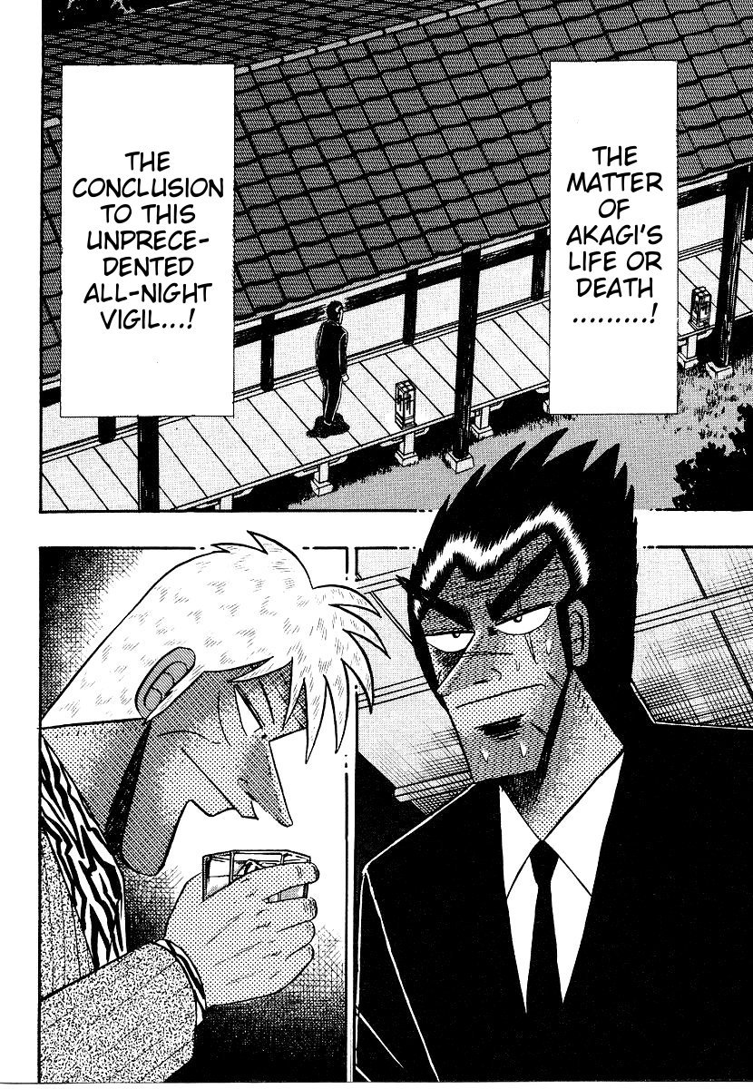 Ten - Tenna Toori no Kaidanji Chapter 158 page 24 - Chapter 158