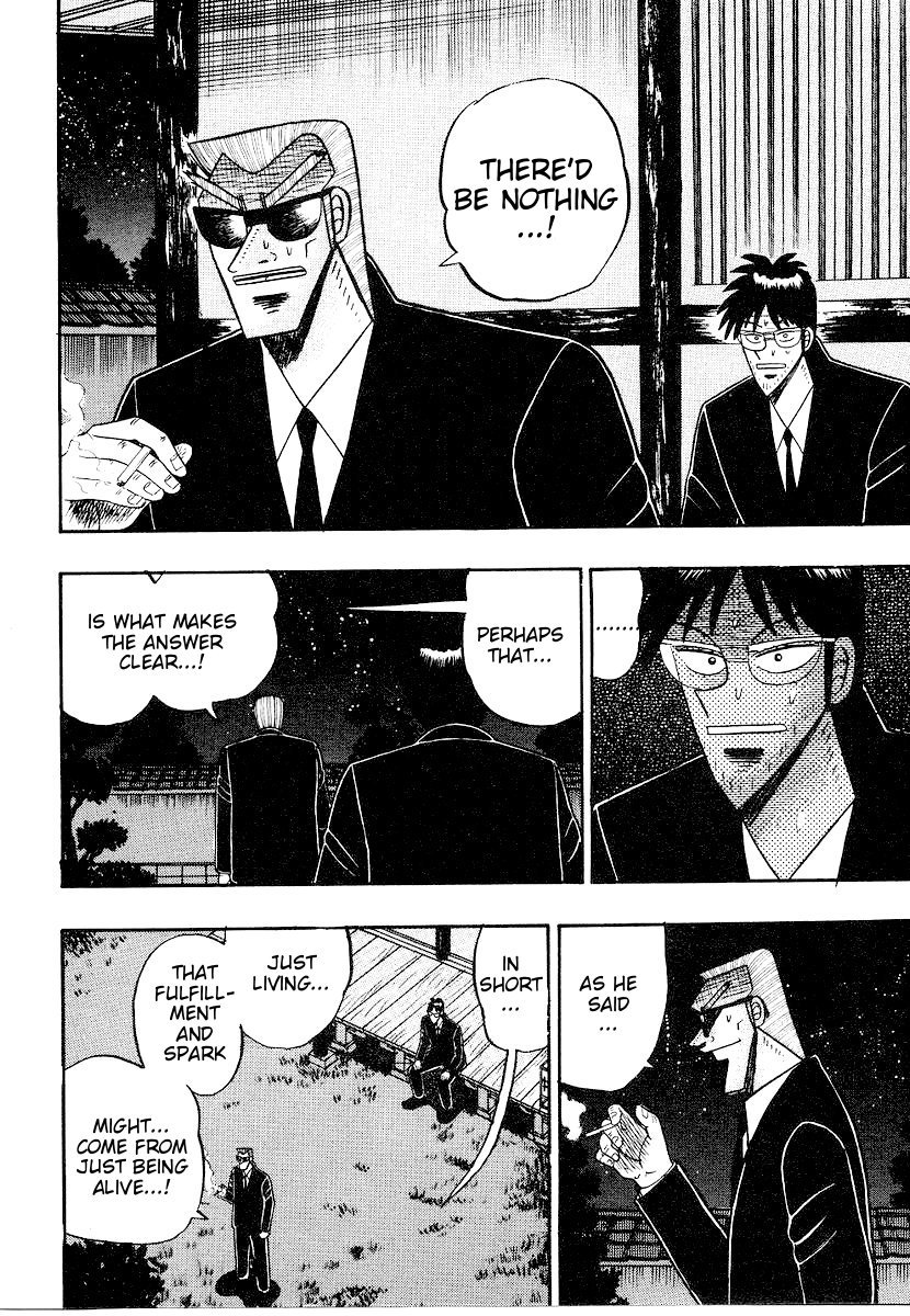 Ten - Tenna Toori no Kaidanji Chapter 158 page 4 - Chapter 158
