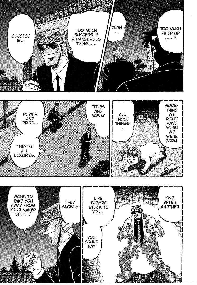 Ten - Tenna Toori no Kaidanji Chapter 158 page 7 - Chapter 158