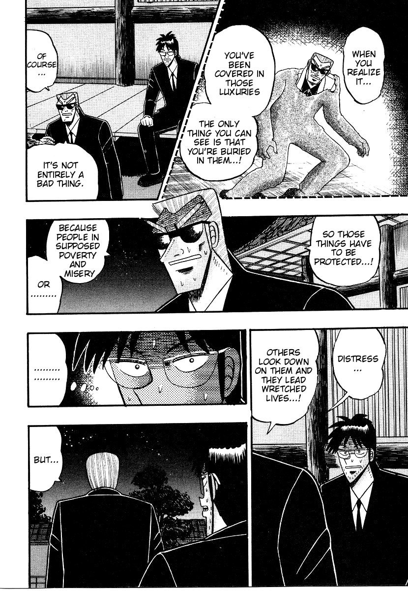 Ten - Tenna Toori no Kaidanji Chapter 158 page 8 - Chapter 158