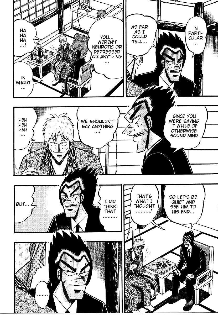 Ten - Tenna Toori no Kaidanji Chapter 159 page 11 - Chapter 159