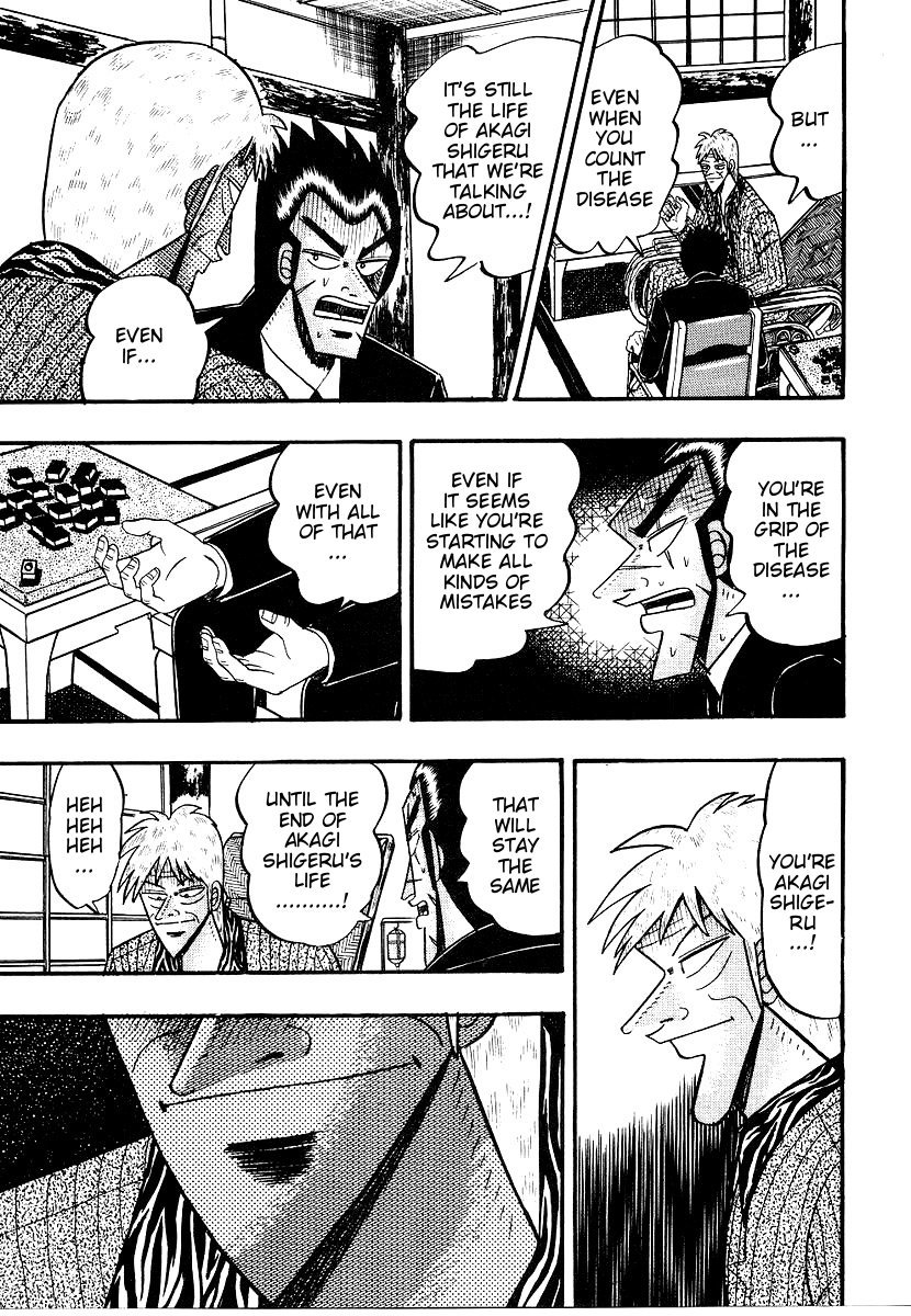 Ten - Tenna Toori no Kaidanji Chapter 159 page 14 - Chapter 159