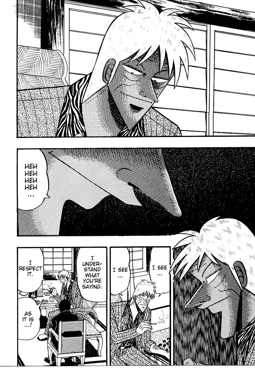 Ten - Tenna Toori no Kaidanji Chapter 159 page 15 - Chapter 159
