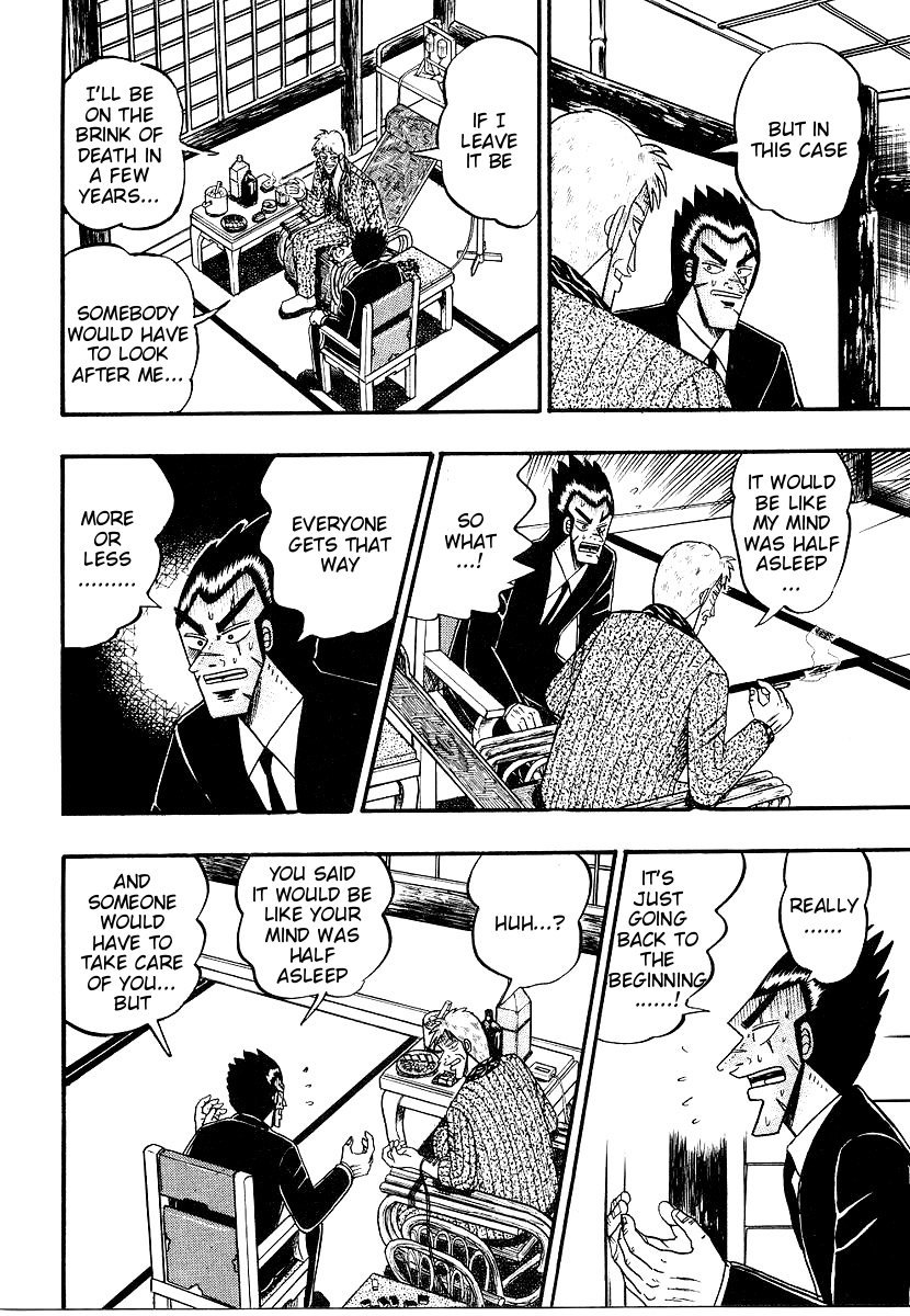 Ten - Tenna Toori no Kaidanji Chapter 159 page 17 - Chapter 159