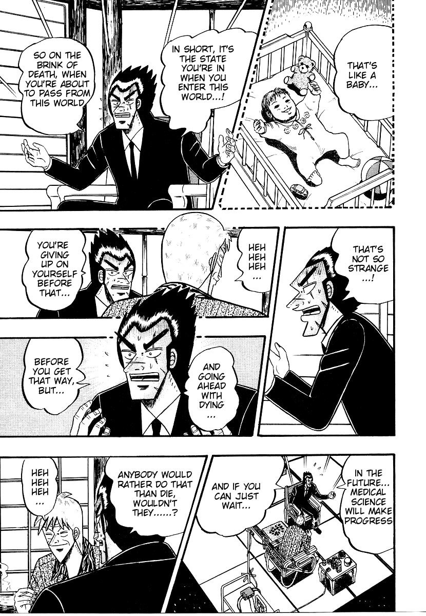 Ten - Tenna Toori no Kaidanji Chapter 159 page 18 - Chapter 159