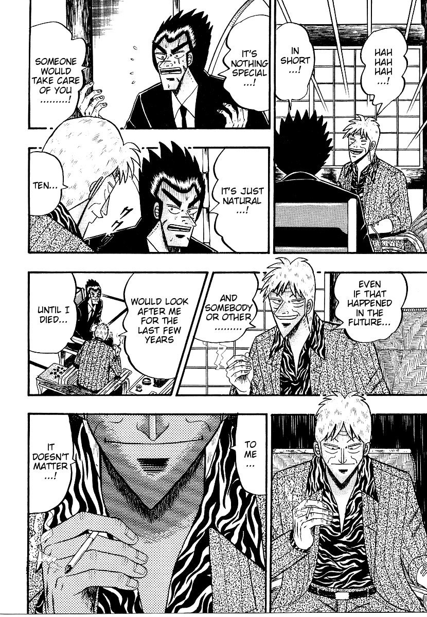 Ten - Tenna Toori no Kaidanji Chapter 159 page 19 - Chapter 159