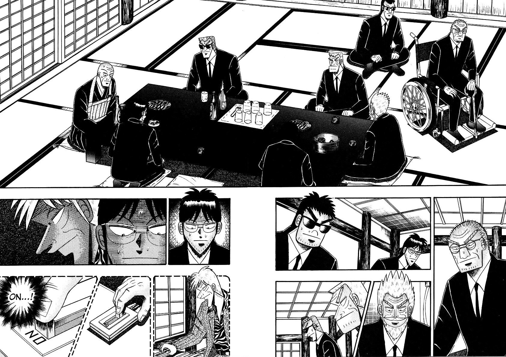 Ten - Tenna Toori no Kaidanji Chapter 159 page 2 - Chapter 159