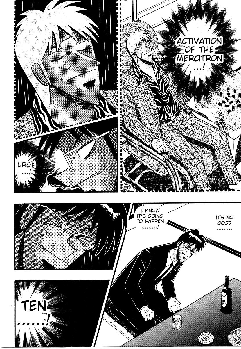 Ten - Tenna Toori no Kaidanji Chapter 159 page 3 - Chapter 159