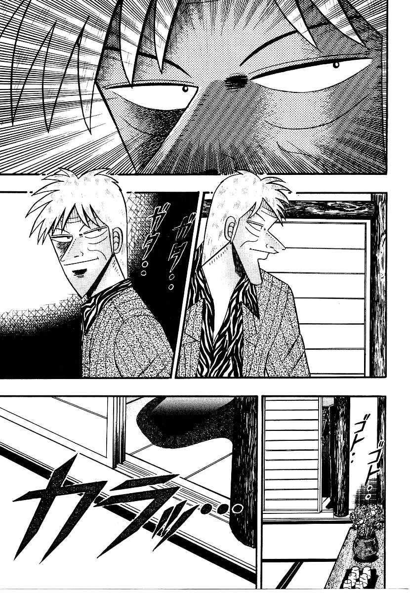 Ten - Tenna Toori no Kaidanji Chapter 159 page 4 - Chapter 159
