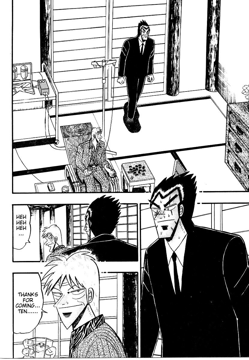 Ten - Tenna Toori no Kaidanji Chapter 159 page 5 - Chapter 159