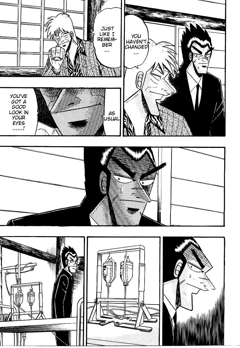 Ten - Tenna Toori no Kaidanji Chapter 159 page 6 - Chapter 159