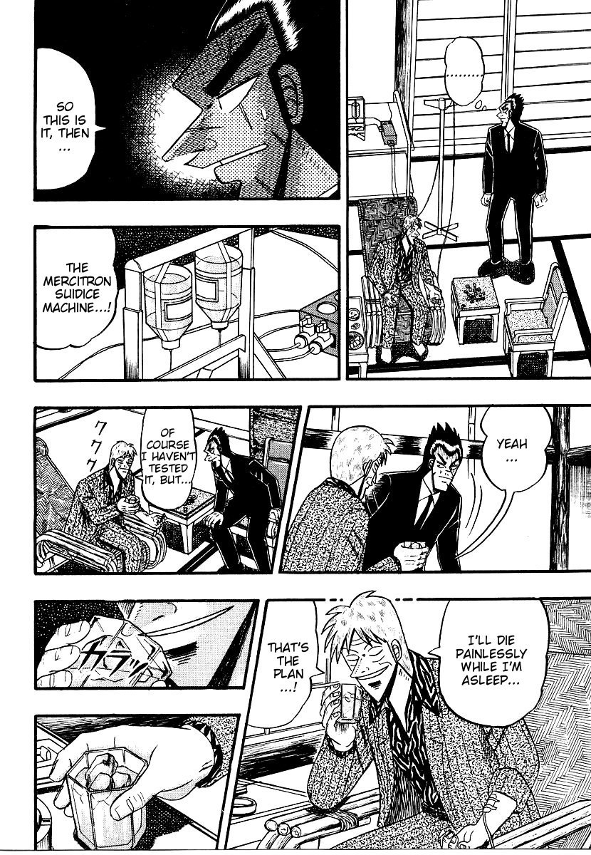 Ten - Tenna Toori no Kaidanji Chapter 159 page 7 - Chapter 159