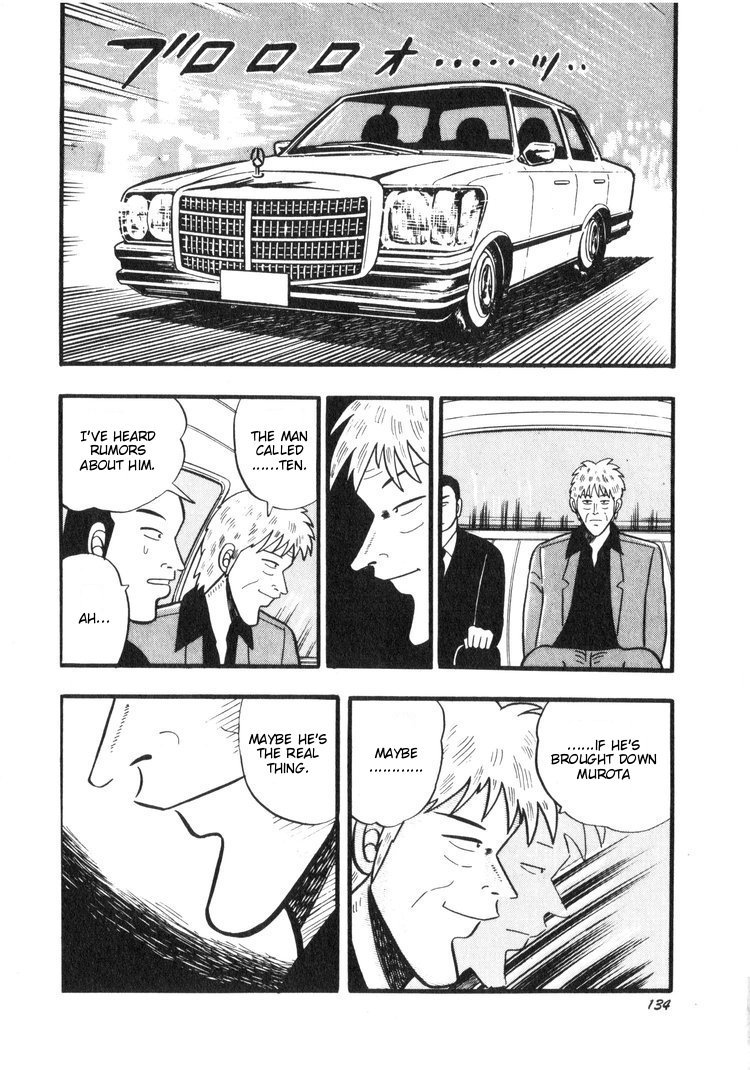 Ten - Tenna Toori no Kaidanji Chapter 16 page 10 - Chapter 16