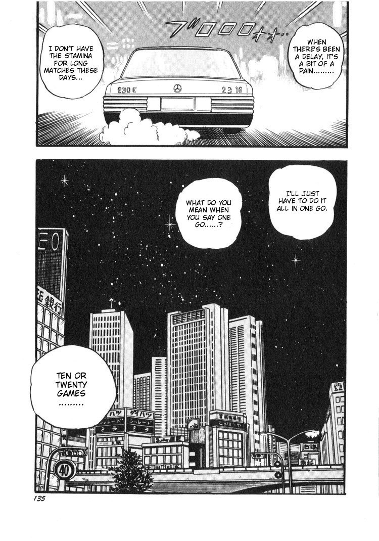 Ten - Tenna Toori no Kaidanji Chapter 16 page 11 - Chapter 16