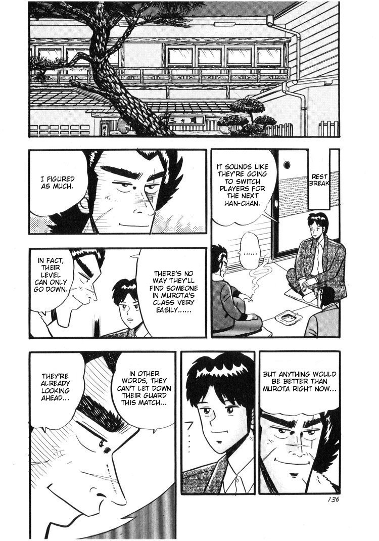 Ten - Tenna Toori no Kaidanji Chapter 16 page 12 - Chapter 16