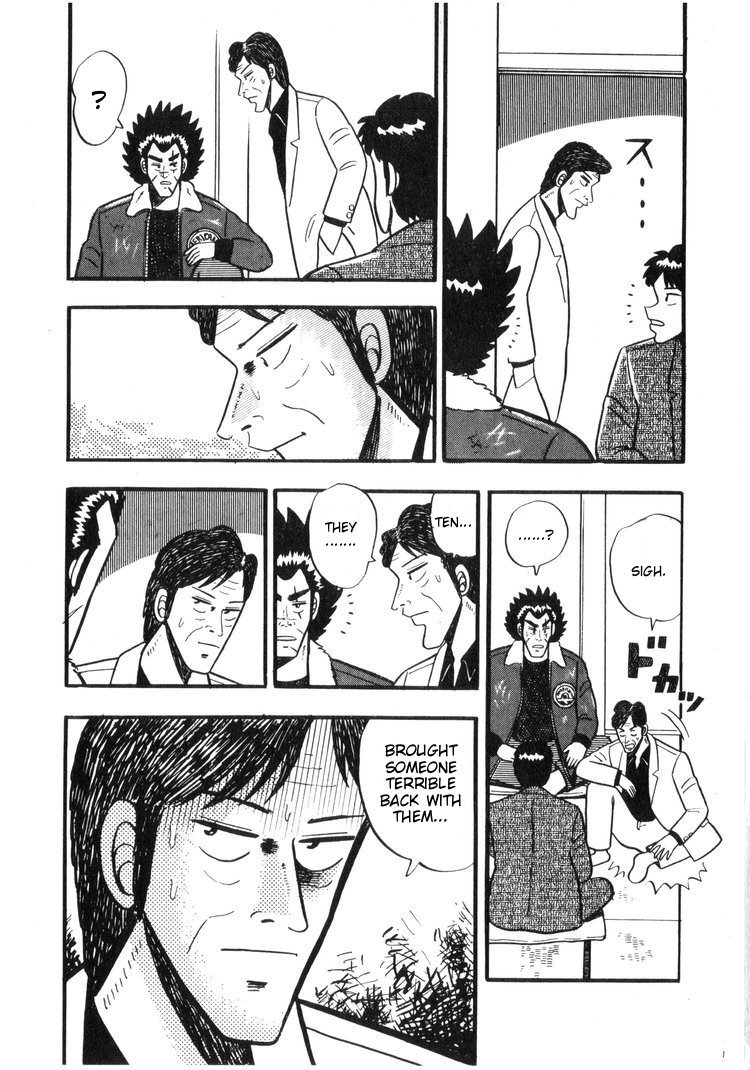 Ten - Tenna Toori no Kaidanji Chapter 16 page 13 - Chapter 16