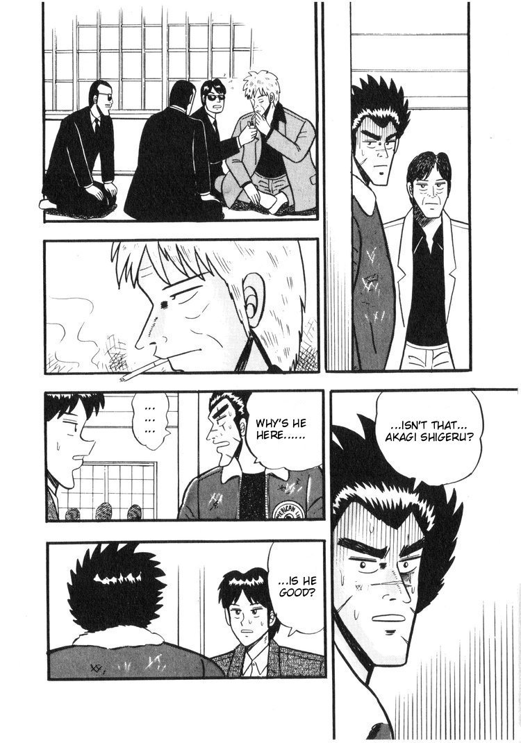 Ten - Tenna Toori no Kaidanji Chapter 16 page 14 - Chapter 16