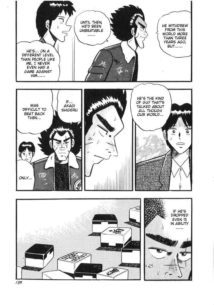 Ten - Tenna Toori no Kaidanji Chapter 16 page 15 - Chapter 16