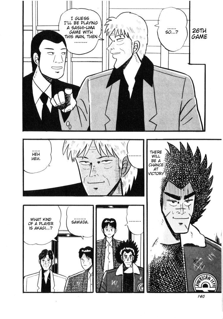 Ten - Tenna Toori no Kaidanji Chapter 16 page 16 - Chapter 16