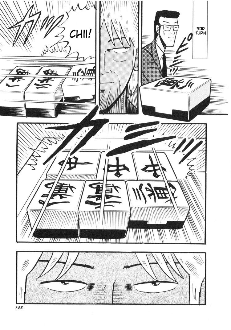 Ten - Tenna Toori no Kaidanji Chapter 16 page 19 - Chapter 16