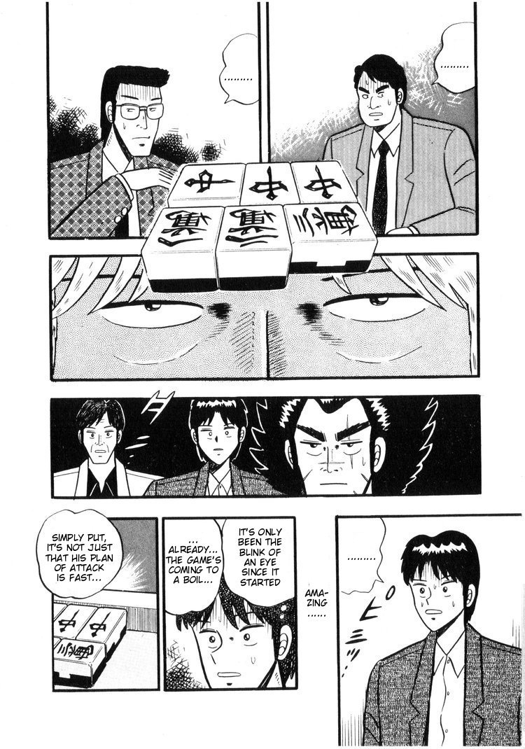 Ten - Tenna Toori no Kaidanji Chapter 16 page 20 - Chapter 16