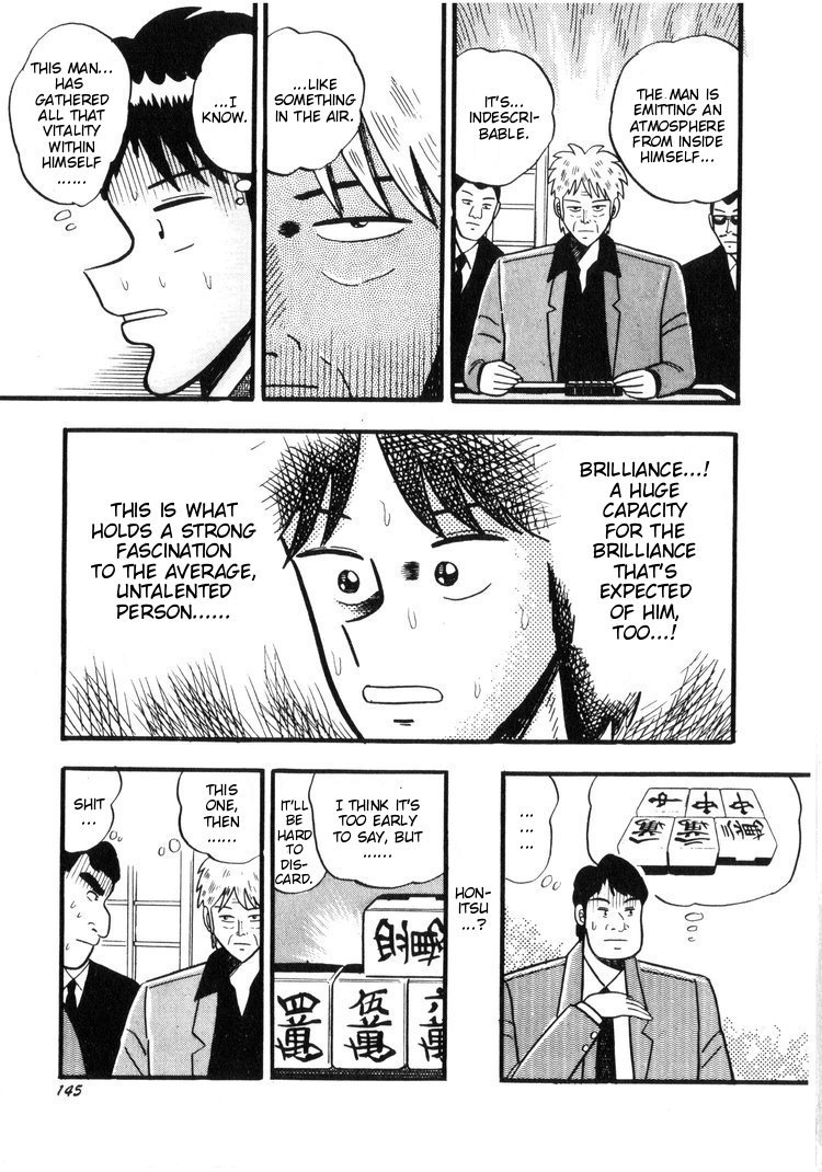 Ten - Tenna Toori no Kaidanji Chapter 16 page 21 - Chapter 16