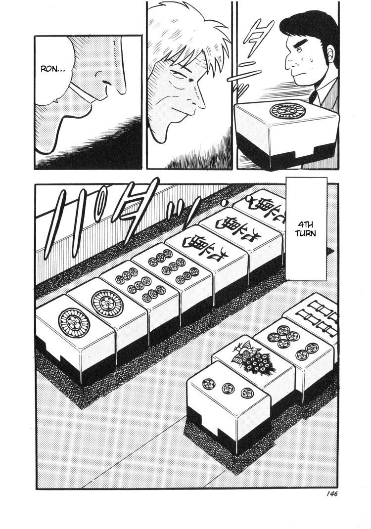 Ten - Tenna Toori no Kaidanji Chapter 16 page 22 - Chapter 16