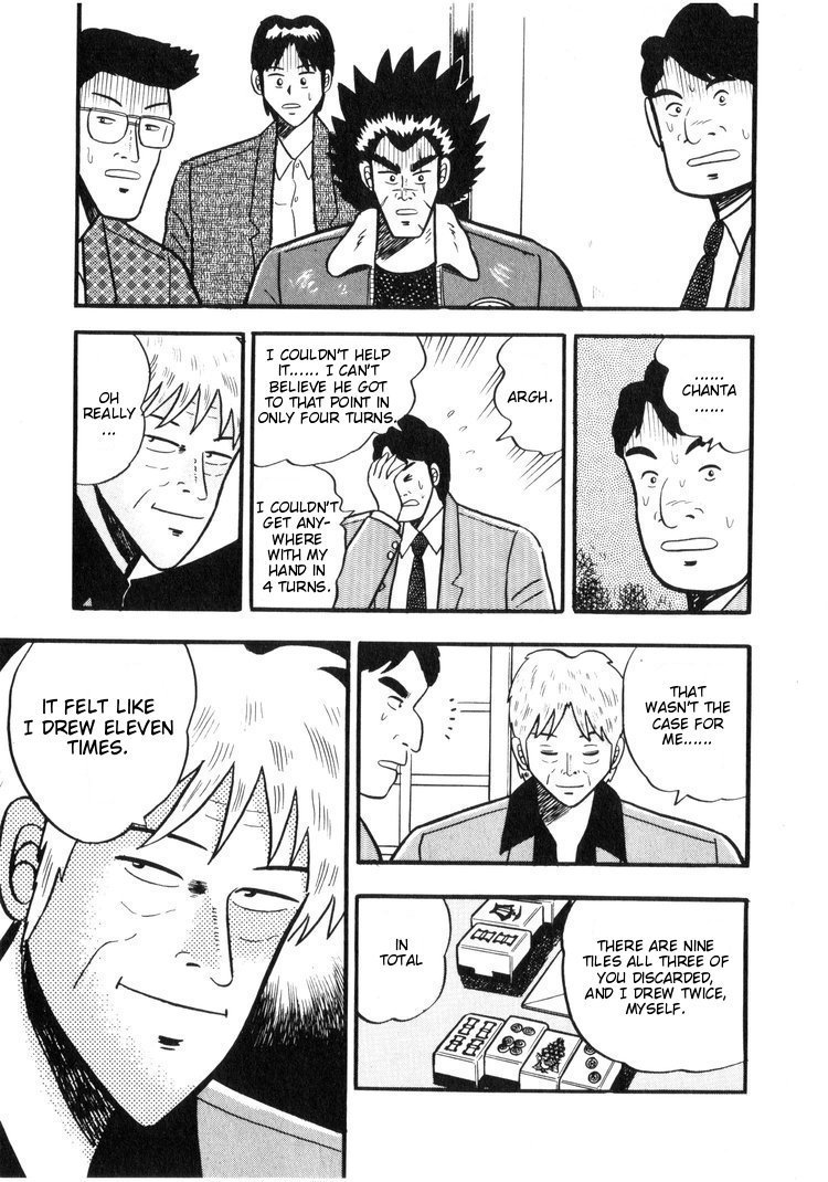 Ten - Tenna Toori no Kaidanji Chapter 16 page 23 - Chapter 16