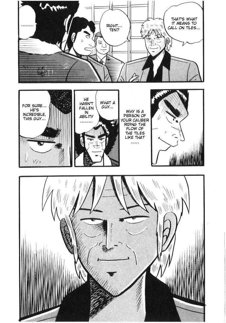 Ten - Tenna Toori no Kaidanji Chapter 16 page 24 - Chapter 16