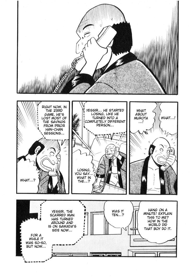 Ten - Tenna Toori no Kaidanji Chapter 16 page 3 - Chapter 16