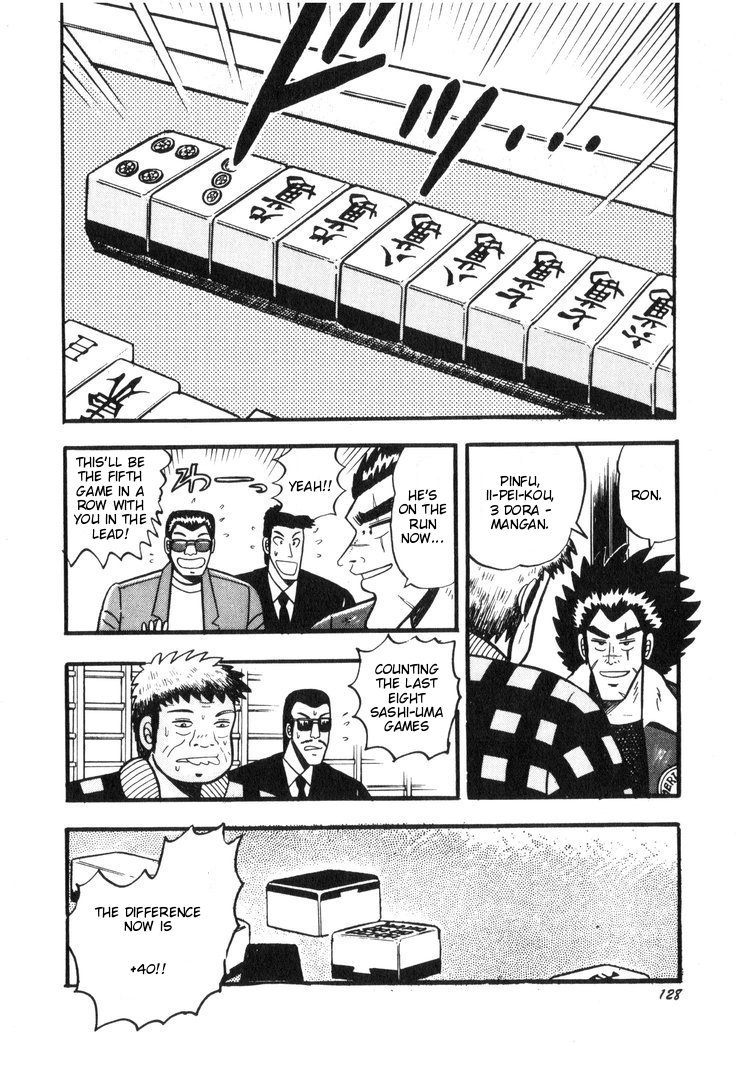 Ten - Tenna Toori no Kaidanji Chapter 16 page 4 - Chapter 16
