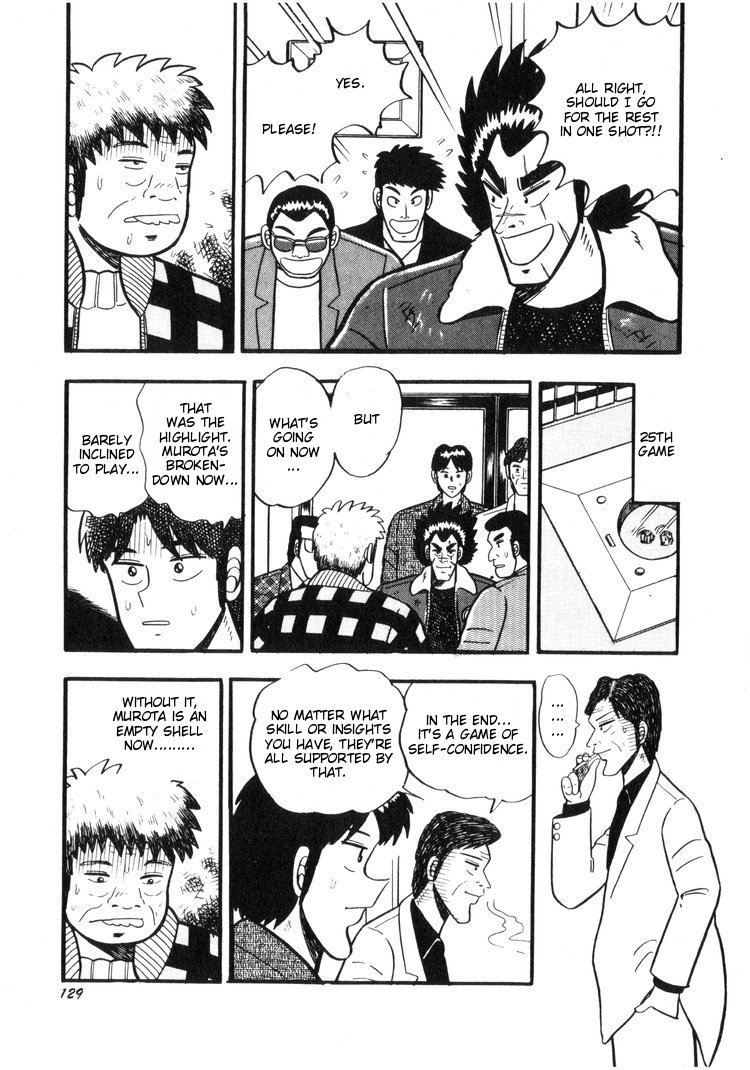 Ten - Tenna Toori no Kaidanji Chapter 16 page 5 - Chapter 16
