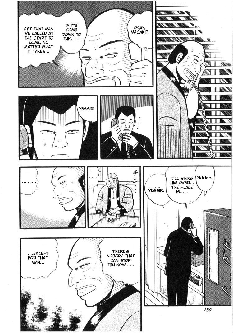 Ten - Tenna Toori no Kaidanji Chapter 16 page 6 - Chapter 16
