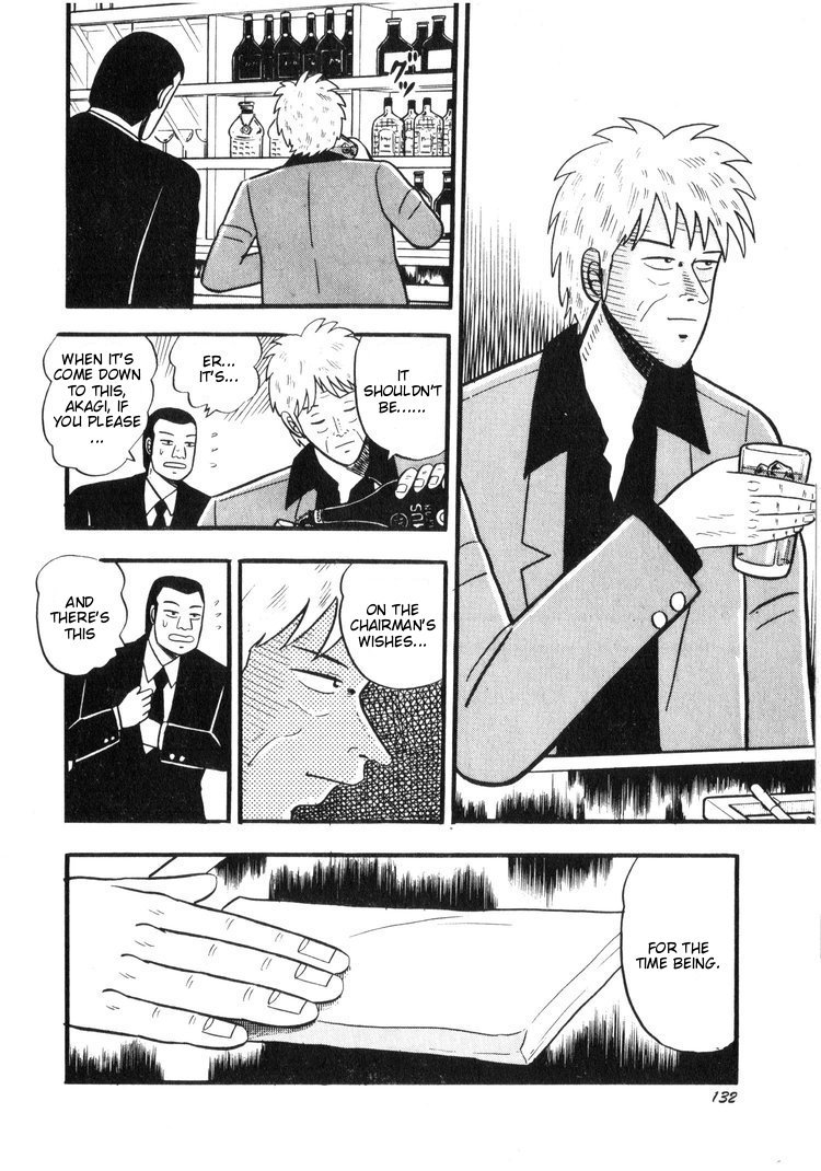 Ten - Tenna Toori no Kaidanji Chapter 16 page 8 - Chapter 16