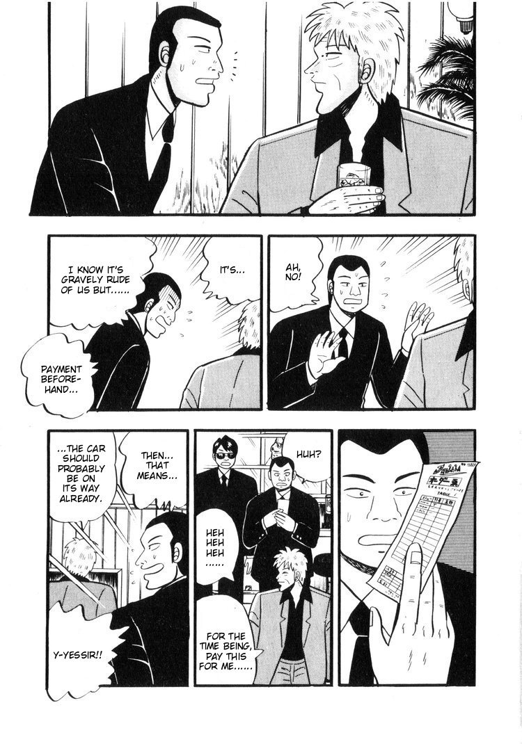 Ten - Tenna Toori no Kaidanji Chapter 16 page 9 - Chapter 16
