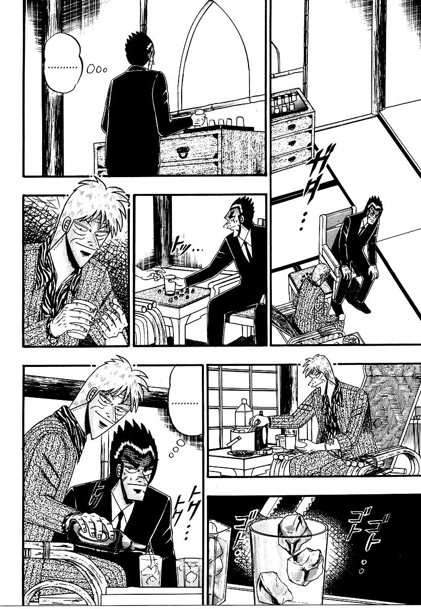 Ten - Tenna Toori no Kaidanji Chapter 160 page 10 - Chapter 160