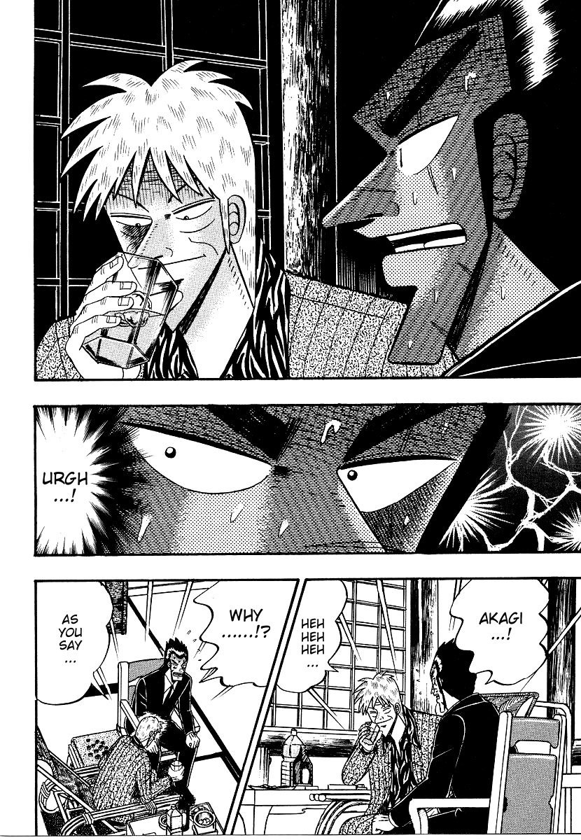 Ten - Tenna Toori no Kaidanji Chapter 160 page 12 - Chapter 160