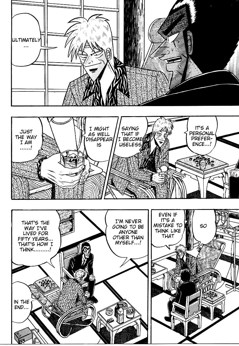 Ten - Tenna Toori no Kaidanji Chapter 160 page 14 - Chapter 160