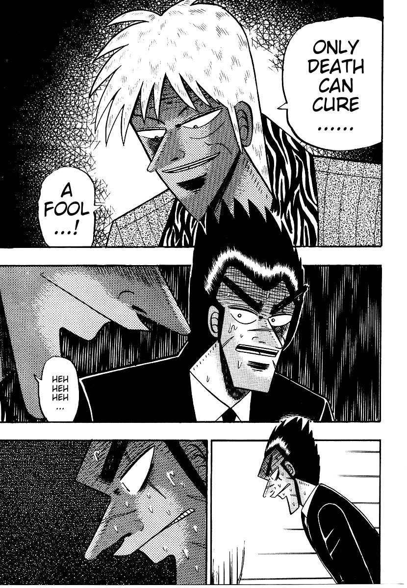 Ten - Tenna Toori no Kaidanji Chapter 160 page 15 - Chapter 160