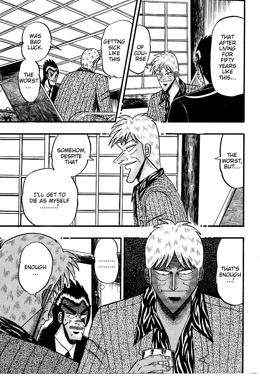 Ten - Tenna Toori no Kaidanji Chapter 160 page 17 - Chapter 160