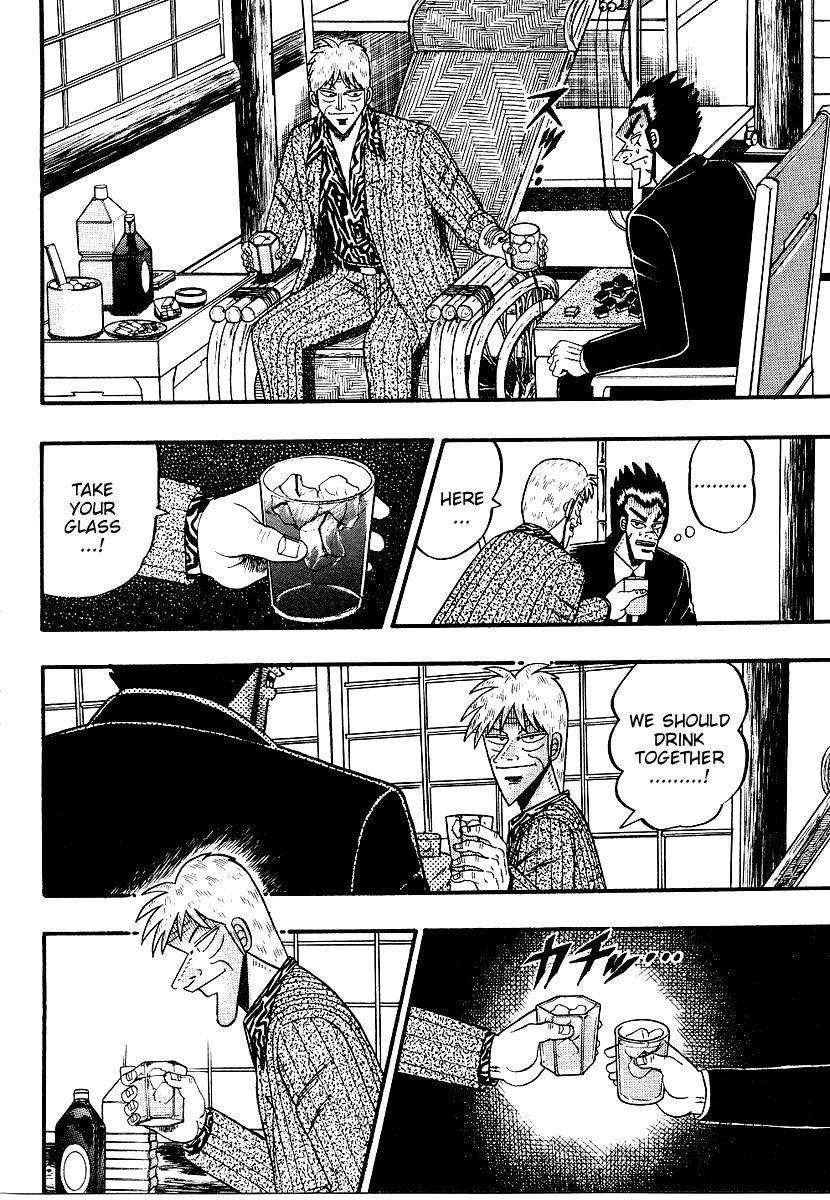 Ten - Tenna Toori no Kaidanji Chapter 160 page 18 - Chapter 160