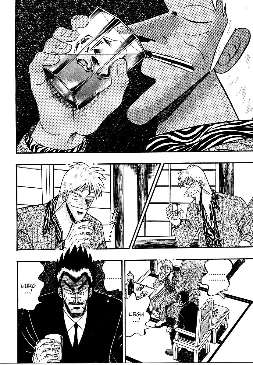 Ten - Tenna Toori no Kaidanji Chapter 160 page 20 - Chapter 160