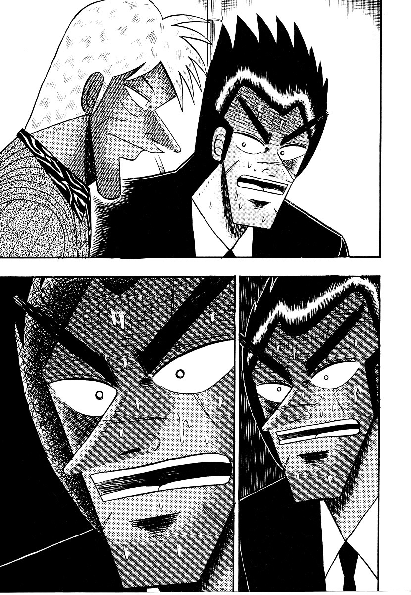 Ten - Tenna Toori no Kaidanji Chapter 160 page 25 - Chapter 160